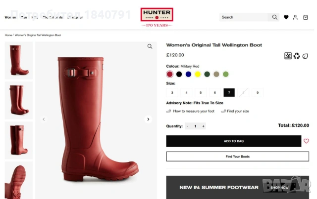 HUNTER гумени ботуши –  дамски, до коляното, № 40-41, снимка 11 - Дамски ботуши - 53946488