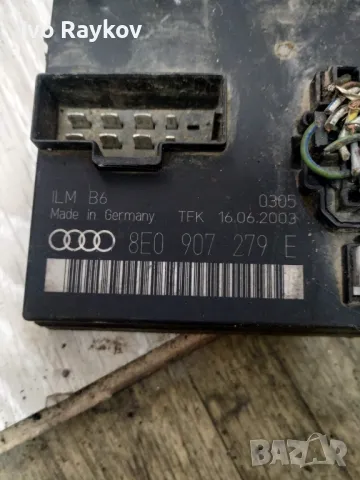 Комфорт модул за Audi A4 B6 ,  8EO 907 279 E , 8E0907279E, снимка 4 - Части - 48170584