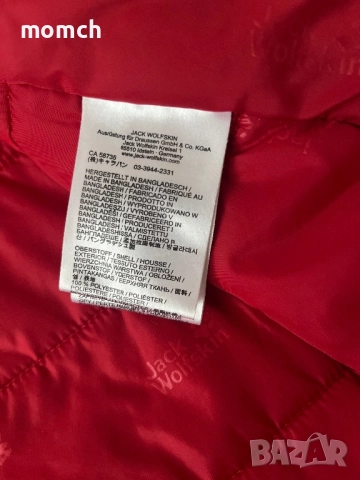 JACK WOLFSKIN-мъжки елек/грейка размер Л, снимка 9 - Спортни дрехи, екипи - 52396764