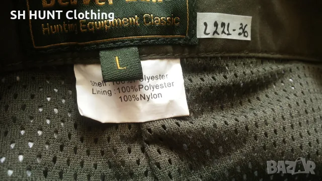 Beaver Lake HUNTING WATERPROOF Trouser размер L за лов риболов панталон водонепромокаем - 957, снимка 15 - Екипировка - 48760533