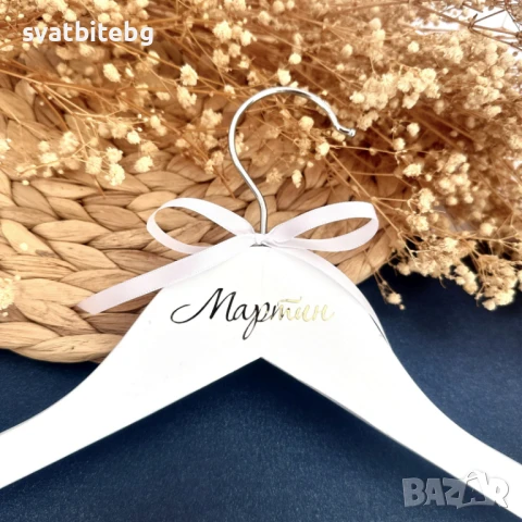 Кутийки за Кръстче и Косичка Свето Кръщение, Шишенце за Миро, Сапунче, Букранче за Мед, снимка 7 - Подаръци за кръщене - 50994292