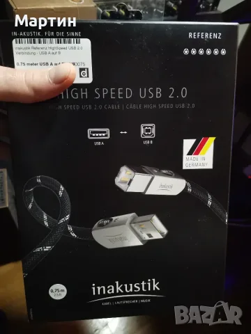 Inakustik Reference USB 2.0 (A to B), 75см, снимка 4 - Кабели и адаптери - 55981351