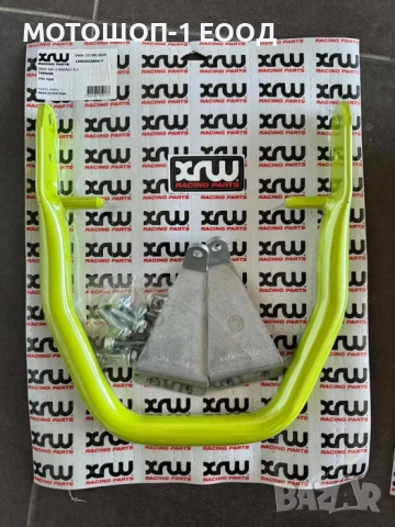 НОВ XRW Заден ролбар , граб бар за Yamaha Raptor 700 YFM 700, снимка 3 - Части - 52131457