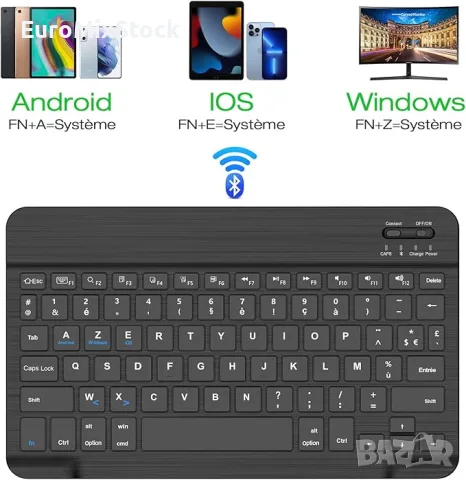 Ултра тънка безжична Bluetooth клавиатура Jademall, Презареждаема AZERTY подредба, снимка 2 - Клавиатури и мишки - 55911100