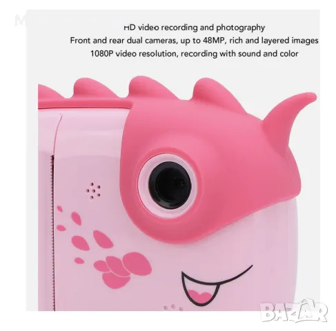 Мини принтер и фотоапарат за деца Mercado Trade, Динозавър, Различни цветове, снимка 2 - Образователни игри - 49067514