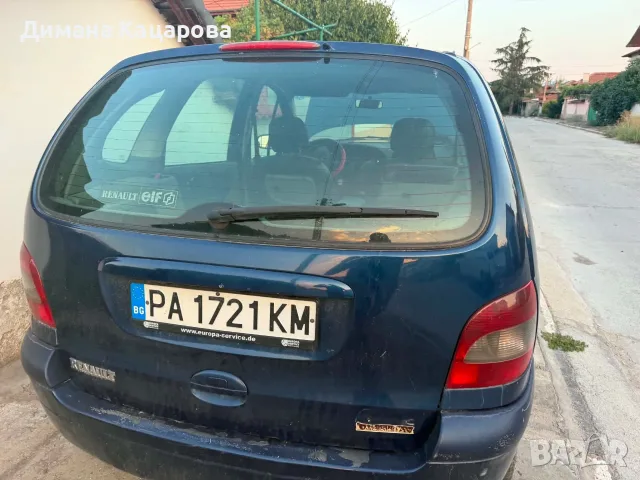 Продава се лек автомобил Renault Scanic , снимка 4 - Автомобили и джипове - 55877370