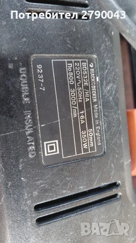 прободен трион  BLACK & DECKER , снимка 5 - Други инструменти - 56423885