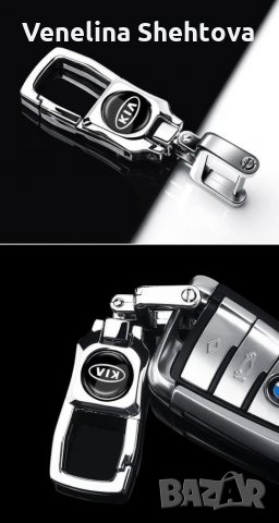 Стилен метален ключодържател за Audi и VW, снимка 3 - Аксесоари и консумативи - 32173706