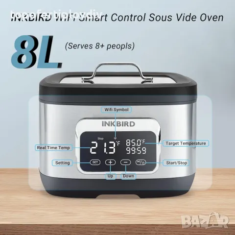 Уред за бавно готвене/Су вид готвене Inkbird 500 W,Гаранция, снимка 7 - Мултикукъри - 48138113