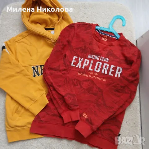 Суичъри 140/152