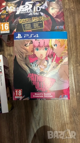 Лимитирани издания, снимка 4 - Игри за PlayStation - 52581246