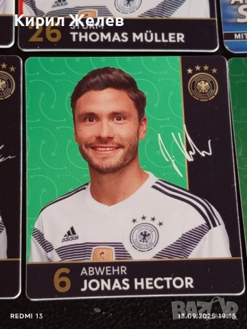 Колекционерски картички на футболисти МАРКО РЕУС,ТХОМАС МЮЛЕР, ДЖОШУА КИМИХ 51006, снимка 6 - Колекции - 51703726