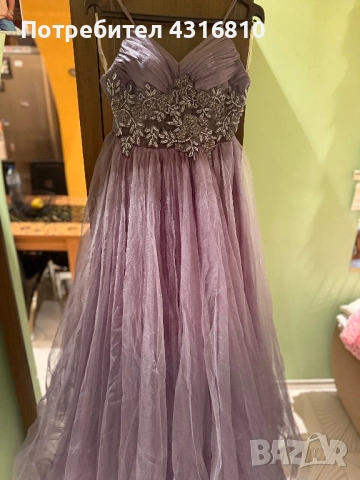 Официална рокля!!!