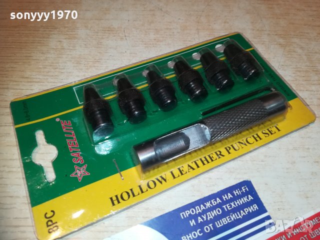 замби-зелен комплект 2010201143, снимка 3 - Други инструменти - 30487181