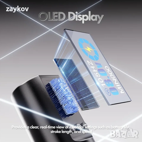 Комплект машини за татуировки INKin - Безжична машина за татуировки с батерия 1600 mAh, снимка 6 - Друга електроника - 53934922