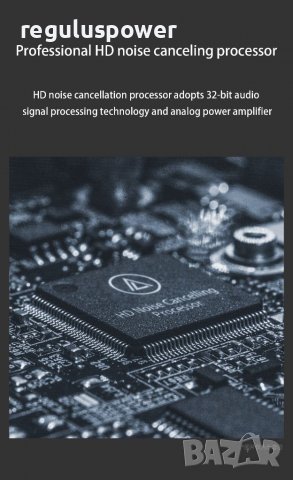 Безжични слушалки DOSII JH 805 Bluetooth 5.0, с шумопотискане, 30h. Play, снимка 14 - Bluetooth слушалки - 38900948