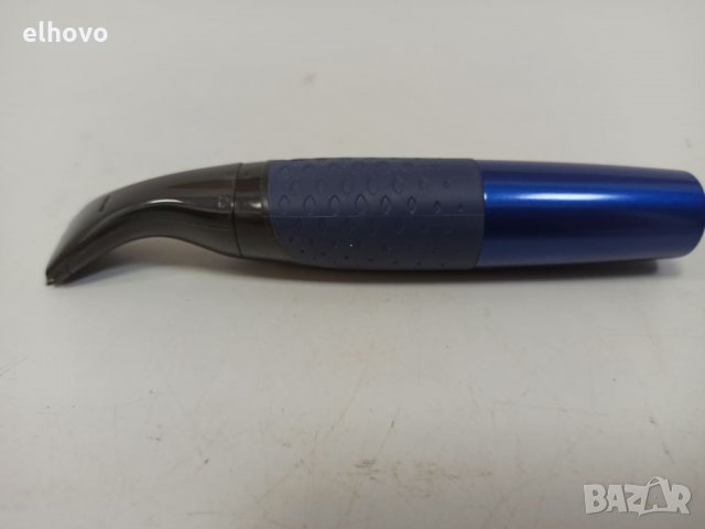 Тример Philips Series 5000, снимка 4 - Тримери - 31259231