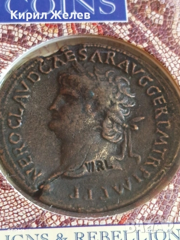Монети РЕПРОДУКЦИЯ,РЕПЛИКА на Римски денар и систерция за КОЛЕКЦИЯ 54505, снимка 5 - Нумизматика и бонистика - 54105570