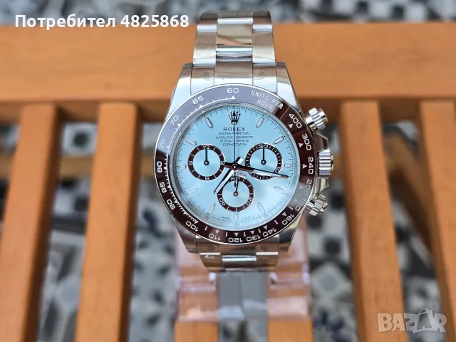 Rolex Daytona 126506 VSF 1:1 Best Edition Ice Blue Dial (Weighted).