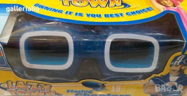 Lazy Town: Очилата на Спортакус 