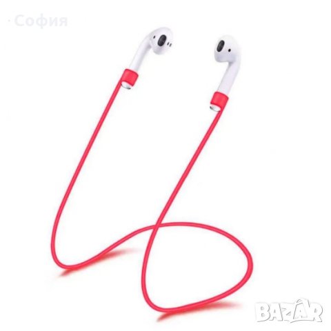 Силиконово въженце, шнурче за слушалки Apple Airpods и други модели в различни цветове НАЛИЧНО!!!, снимка 5 - Други - 31679459