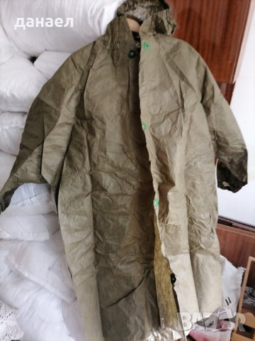 дъждобрани