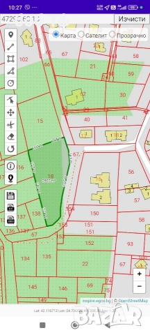 Продавам в село Марково на земеделска земя 2800 квадратни метра, снимка 4 - Земеделска земя - 52546828