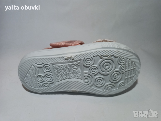 Детски текстилни обувки Цвете, снимка 5 - Детски гуменки - 44526958
