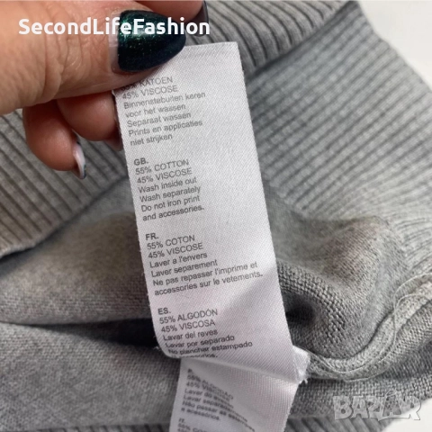 Дамски пуловер с V-образно деколте G-Star Raw Just The Product, размер M, снимка 4 - Блузи с дълъг ръкав и пуловери - 52796494