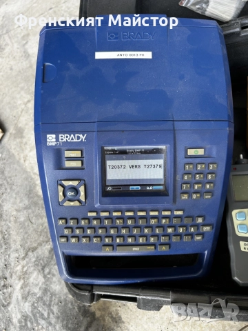 Професионален комплект: Принтер за етикети Brady BMP71 + Телекомуникационни тестери, снимка 2 - Други машини и части - 56086383