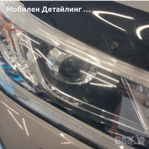 На адрес: Полиране фарове/коли/стъкла, полагане 5-7 годишно защитно фолио, 5* в Google, снимка 14 - Полиране - 54158698