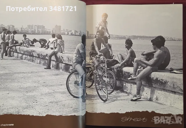 Havana in My Heart. 75 Years of Cuban Photography, снимка 5 - Изкуство, музика, кино и фотография - 55964097