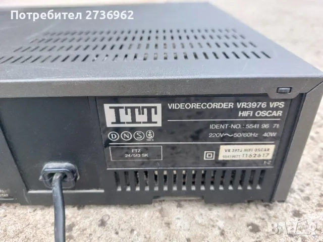 видео рекордер vf 3976 hifi stereo , снимка 8 - Плейъри, домашно кино, прожектори - 48151809