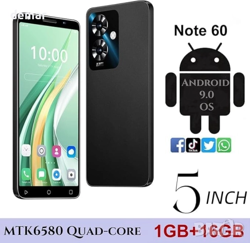 Мобилен телефон Note 60, 5.0'' HD дисплей, две SIM карти, отключен, снимка 2 - Телефони с две сим карти - 52846087