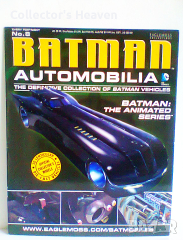 Eaglemoss Batman The animated series 1:43 Батман DC Comics модел със списание, снимка 4 - Колекции - 44784581