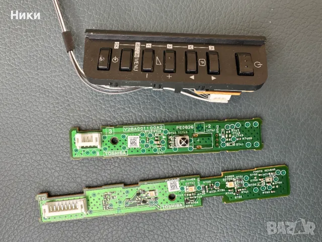 Toshiba 40VL743 IR Sensor V28A001100A2 / Buttons Board / LED indicator