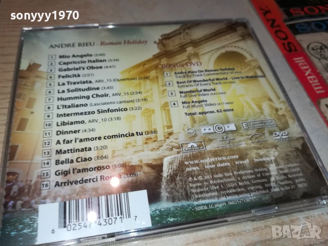 ANDRE RIEU X2 CD-ВНОС GERMANY 2907251040, снимка 9 - CD дискове - 51176308