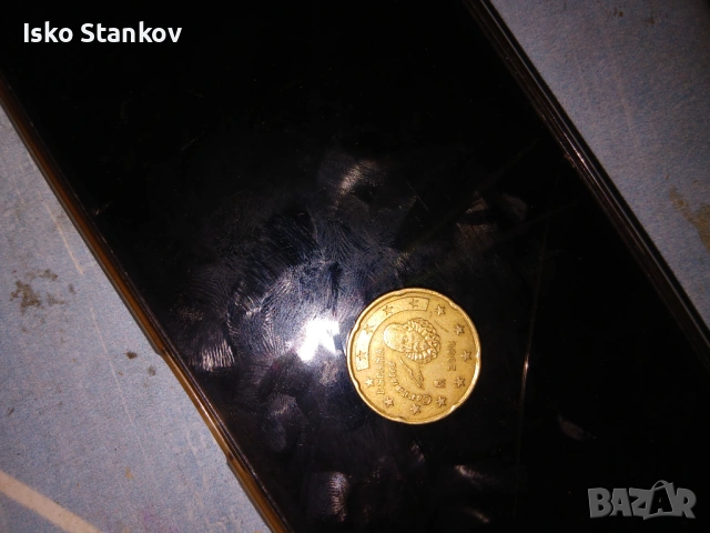 20 цента 2006г. Без никакви грешки!