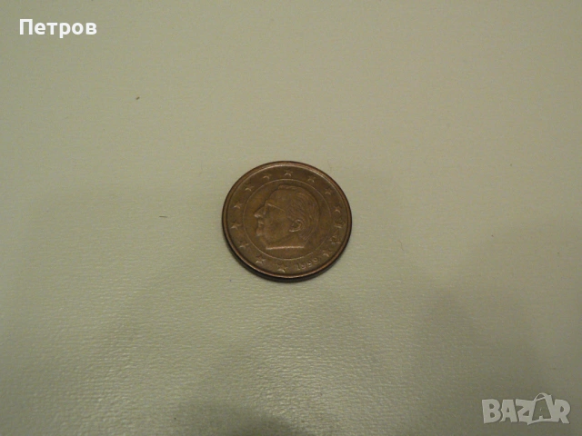 5 euro cent евро цента Belgium Белгия 1999, снимка 2 - Нумизматика и бонистика - 53029354
