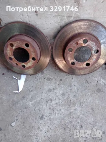 Задни спирачни дискове 2броя 30лв за Волксваген Голф 4 2000г 90к.с 1.9TDI, снимка 1