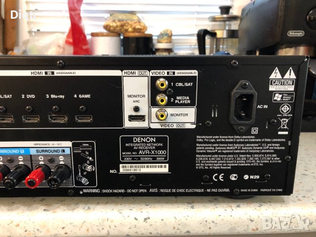Denon AVR-X1000, снимка 10 - Ресийвъри, усилватели, смесителни пултове - 42798554