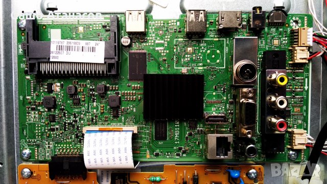 WELLINGTON WL24HD279SW със счупена матрица , 17MB110S , 17IPS61-5 , 17WFM07 , ETI 17ELB24NER5, снимка 9 - Части и Платки - 30355337