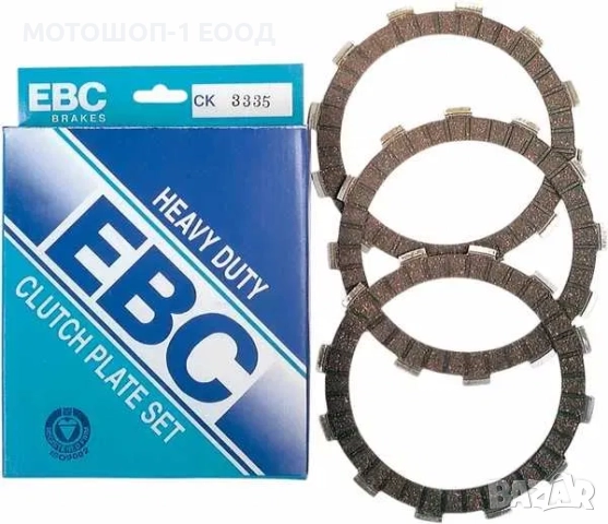 Дискове за съединител HONDA CRF250 R ,CRF250 X, CRF250 RX, CRF250 XRL