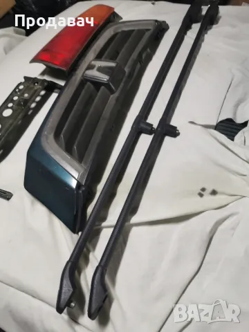 Части за Хонда ЦРВ Honda CRV , снимка 2 - Части - 47912131