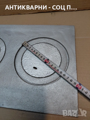 Соц Стара Чугунена Плоча За Стара Печка Камини Барбекюта Огнища. НОМЕР 382., снимка 7 - Антикварни и старинни предмети - 54128366