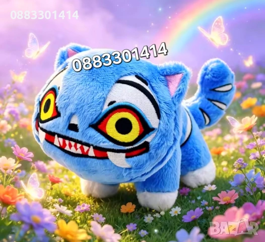 Плюшена KPop Demon Hunters Tiger (DERPY), снимка 3 - Плюшени играчки - 54275533