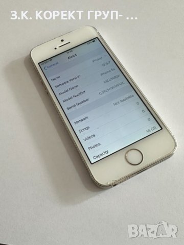 IPhone 5s, снимка 4 - Apple iPhone - 42663605