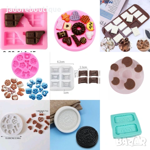 Силиконов молд бисквитки/ шоколадчета/ бонбони различни видове