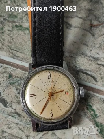 Полет.Кировски.Профилактиран.