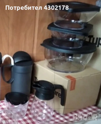 Малки големи помощници , снимка 4 - Други - 50727980